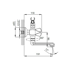 Iddis Смеситель для ванны PRAKTIC PLUS PRPSB02i02 – фотография-2