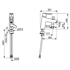 Oras Смеситель Saga 3946F на борт ванны – фотография-2