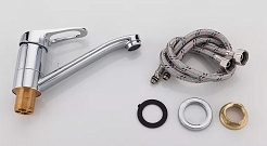 Frap Смеситель для кухни H13 F4513-2 хром – фотография-3