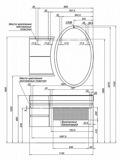 Aquanet Тумба с раковиной Опера 1-115 R с ящиком черная (169659) – фотография-4