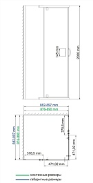 WasserKRAFT Душевой уголок Leine 35P03 – фотография-3