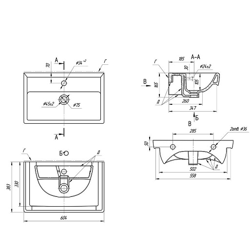 Alvaro Banos Тумба с раковиной Valencia Mini 60 – фотография-6