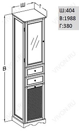 Opadiris Шкаф-пенал для ванной "Тибет 40" L нагал – фотография-4