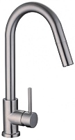 Florentina Смеситель Вита для кухонной мойки
