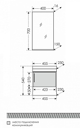 СанТа Мебель для ванной Дублин 45 – фотография-6