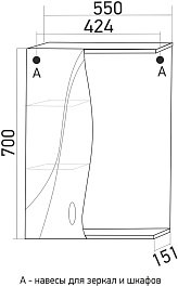 Mixline Мебель для ванной Лима 55 L белая – фотография-12