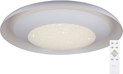 Feron Светодиодный управляемый светильник AL5220 60W – фотография-1