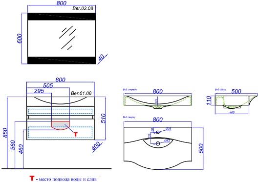 Aqwella Мебель для ванной Бергамо 80 подвесная белая – картинка-5