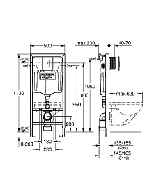 Aquanet Унитаз подвесной Logan Tornado 340298 с инсталляцией Rapid SL 38775001 – фотография-25