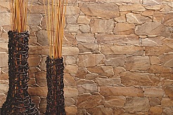 Коллекция плитки NEXO Ribassos