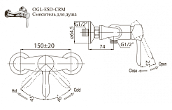 BelBagno Смеситель для душа OGLIO OGL-ESDM-CRM – фотография-2