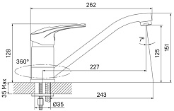 Iddis Смеситель для кухни Carlow Plus CRPSB00i05 – фотография-7