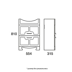 Merkana Тумба с раковиной Пиллау 60 – фотография-2