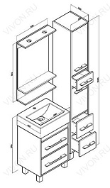 Бриклаер Мебель для ванной Чили 55 венге – фотография-5