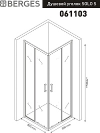 BERGES Wasserhaus Душевой уголок Solo S 80x80 061103 – фотография-3