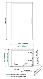 WasserKRAFT Душевой уголок Amper 29S07 – фотография-2