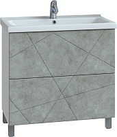 Vigo Тумба под раковину Geometry 2-700 белая/бетон
