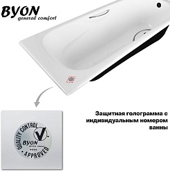 Byon Чугунная ванна Milan 170x70 – фотография-6