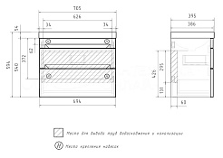 Equil Тумба под раковину Corner 70 2 ящика подвесная белая – фотография-9