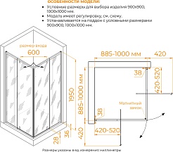 RGW Душевой уголок Passage PA-038B 90x90 профиль черный стекло прозрачное – фотография-4