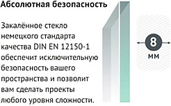 BERGES Wasserhaus Душевой уголок Oxygen 90x90 061021 – фотография-4