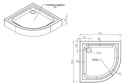 Am.Pm Поддон для душа Gem W90G-401-090WT – фотография-2