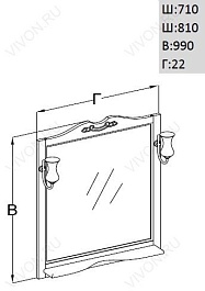 Opadiris Мебель для ванной Клио 80 белёный бук	 – фотография-2