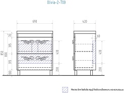 Vigo Мебель для ванной Olivia 2-70 белая – фотография-13