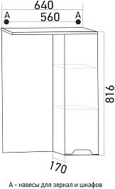 Mixline Зеркало-шкаф Прометей 64 R белый – фотография-5