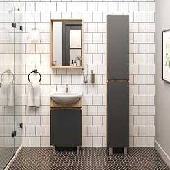 Onika Мебель для ванной Милтон 45 R серая/дуб сонома – фотография-2