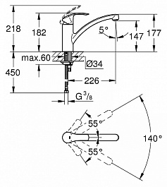 Grohe Смеситель "Eurosmart 33281002" – фотография-5