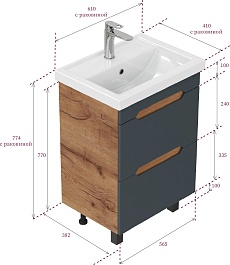 Onika Тумба с раковиной Айленд 60 графит/дуб крафт – фотография-14