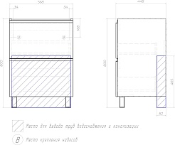 Vigo Тумба с раковиной Cross 600-0-2 дуб давос натуральный – фотография-12