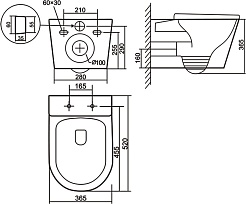 Azario Унитаз подвесной Eclat AZ-2381-A безободковый белый – фотография-17