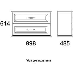  Мебель для ванной Mero 100 белый – фотография-7