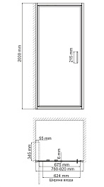 WasserKRAFT Душевая дверь Salm 27I27 – фотография-3