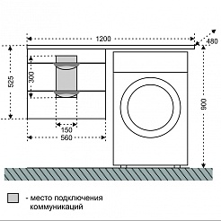 СанТа Мебель для ванной Сатурн Стандарт L – фотография-2