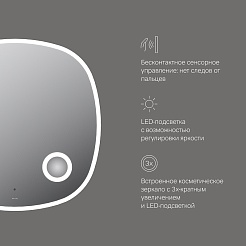 Am.Pm Мебель для ванной Func 80 подвесная белая глянцевая – фотография-17