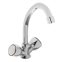 Frap Смеситель для кухни H09 F4009 хром