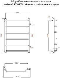 Aringa Полотенцесушитель водяной Римини 50x80x50 AR03021CH хром – фотография-5