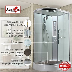 Avacan Душевая кабина 110/80 EM2811RLEDT прозрачная – фотография-2