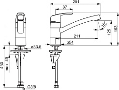 Oras Смеситель Safira 1030F для кухонной мойки – фотография-2