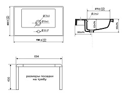 Ceruttispa Мебель для ванной Пьемонт 70 с зеркальным шкафом – фотография-6