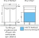 СанТа Мебель для ванной Родос 60 R белая – картинка-32