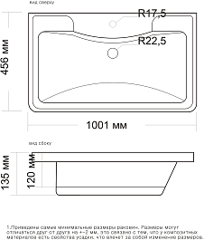 Misty Тумба с раковиной Атлантик 100 2 ящика белая – фотография-6