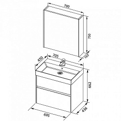 Aquanet Мебель для ванной Бруклин 70 белая – фотография-9
