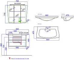 Aqwella Мебель для ванной Simphony 90 белая – фотография-10