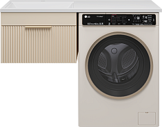 Brevita Тумба под раковину Enfida 60 подвесная под стиральную машину бежевая