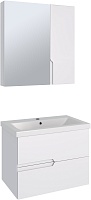 Runo Мебель для ванной Стокгольм 70 подвесная белая
