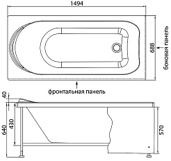 Aquanet Акриловая ванна Nord Эко 150 см – фотография-6